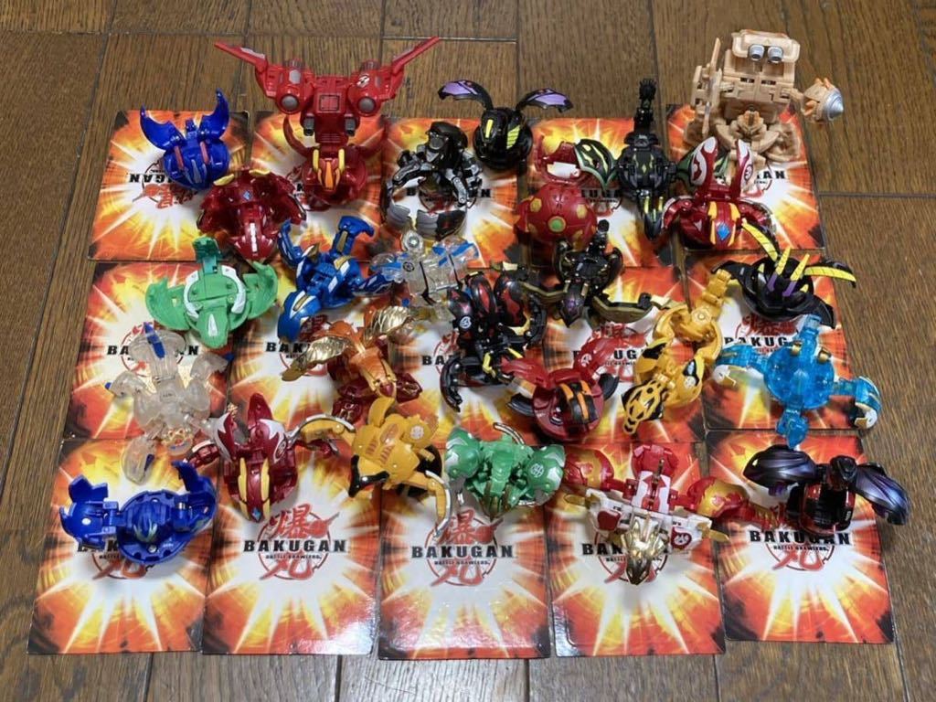 ヤフオク! -「爆丸」の落札相場・落札価格
