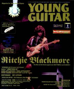 △() ヤング・ギター2009年1月 Y0406 リッチー・ブラックモア／国産ハンドメイドギター／マーティン・テイラー／島紀史／ヤングギター