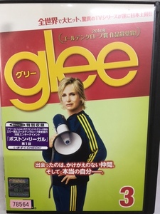 U洋画48 即決 glee グリー 踊る♪合唱部!? Vol.3 第7話~第8話 海外ドラマ ゴールデングローブ賞作品賞受賞 マシュー・モリソン