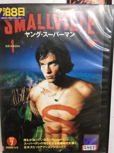 V洋画17 即決 SMALLVILLE ヤング・スーパーマン シーズン1 Vol.7 第14話~第15話 海外ドラマ アメコミヒーロー トム・ウェリング