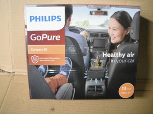 * Philips GP Compact50 car air purifier new goods unused *