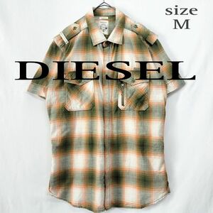 【比翼仕立て！】ディーゼル DIESEL ギミック チェックシャツ