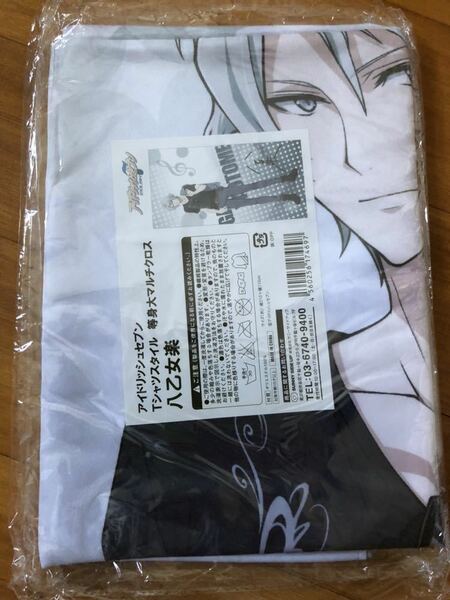 アイナナ TRIGGER 八乙女楽 等身大マルチクロス 新品未開封 Tシャツスタイル 入手困難 アイドリッシュセブン