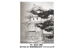 即落,明治復刻絵ハガキ,香川,高松城・玉藻城1枚,100年前の風景,