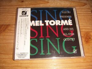 CD：MEL TORME LIVE AT THE FUJITSU-CONCORD JAZZ FESTIVAL 1992 SING, SING, SING メル・トーメ・ライヴ・イン・ジャパン’92：帯付