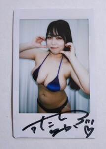 雅楽代りか「むちむち全肯定お姉さんの溢れ出るI」 爆乳Iカップ DVD特典 サイン入りチェキ b