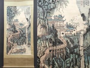 真作 中国書画「李可染 山水樓閣図」肉筆紙本 掛け軸 書画立軸 巻き物 古美術 旧蔵出