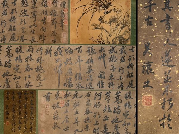 即決可 中古 書道家？初花？作品「龍虎」掛け軸 達筆 product details