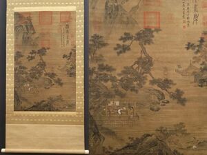 真作 中国書画「元 王蒙 渓亭水岸図」肉筆絹本 掛け軸 書画立軸 巻き物 古美術 旧蔵出