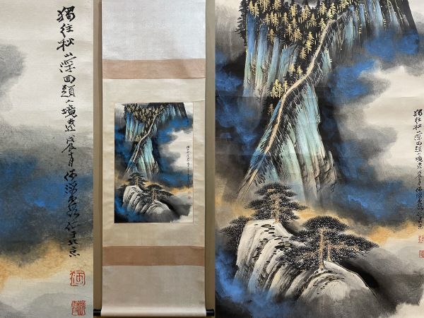 真作 中国書画傅抱石 秋山聽瀑図肉筆紙本 掛け軸 書画立軸 巻き物