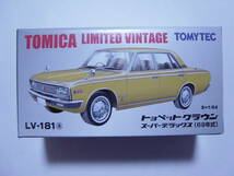 送料220円～ トミカリミテッド ヴィンテージ 1/64 LV-181a トヨペット クラウン スーパーデラックス（６９年式）_画像1