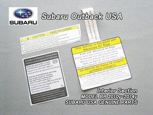 アウトバックBR【SUBARU】スバルOUTBACK純正USラベル.セット-インテリア関係3枚/USDM北米仕様USA内装コーションステッカー注意書きール