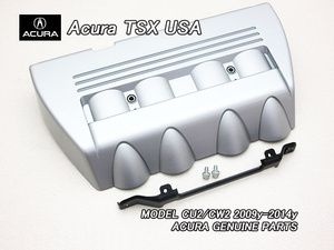  Accord CU2[ACURA] Acura TSX sedan original US engine cover silver color K24A( stay attaching .)/USDM North America specification ACCORD American intake manifold cover USA silver silver 