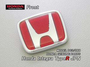 インテグラDC2DB8【HONDA】ホンダINTEGRAタイプR純正JPエンブレム-フロントHマーク/JDMレッド色シンボルマークTypeR(メッキH×赤色バック)