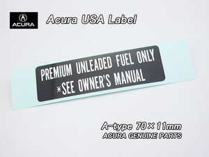 アキュラUSラベル【ACURA】米国USA純正ステッカーFuel.Cautionガスコーション(A)70×11mm/USDM北米仕様USAフューエルInfo/TSX.RL.TL.RSX