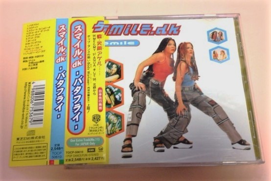 2025年最新】Yahoo!オークション -スマイル.dkの中古品・新品