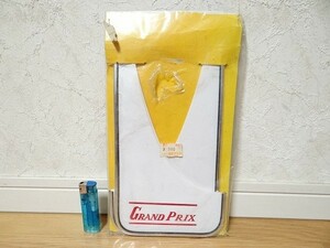 新品 70年代 ビンテージ GRAND PRIX 泥除け フェンダーフラップ 旧車 昭和 レトロ 当時物