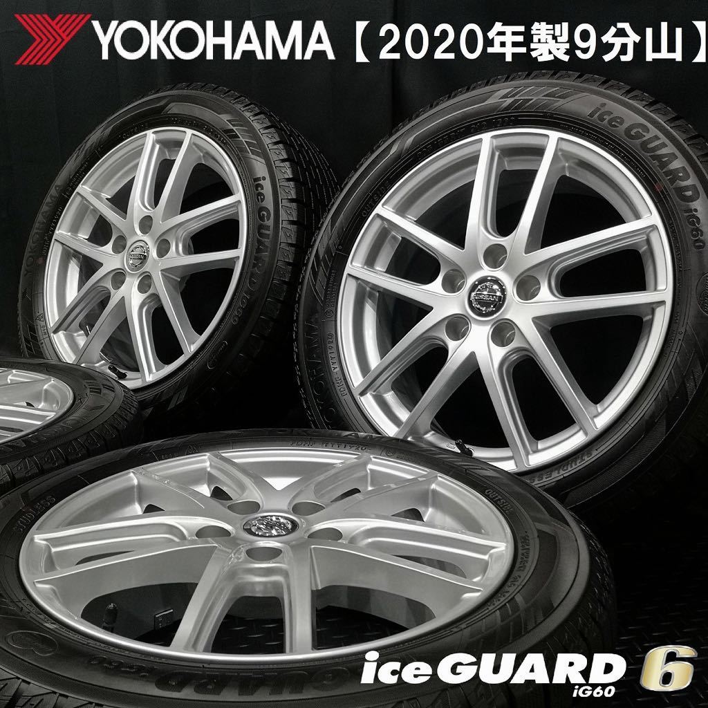 Yahoo!オークション -「日産リーフ」(タイヤ・ホイールセット) (タイヤ