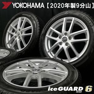 20年製9分山★205/55R17 ヨコハマ iG60&日産純正アルミ エスティーロ 4本 230807-S2 キックス リーフ セレナ*7J +45/17インチスタッドレス