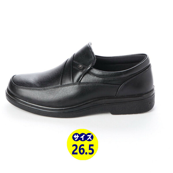 新品・送料無料！！『15113-BLK-265』おっさん靴の定番26.5cm・紳士カジュアルシューズ・ビジネスシューズ・スリッポンシューズ・幅広
