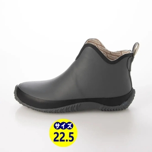 レディースレインブーツ　レインシューズ　長靴　雨靴　天然ゴム素材　新品『20089-gry-225』22.5cm　在庫一掃セール