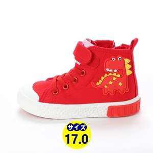 Детская повседневная обувь с высоким разрешением колокольчиков и кроссовки на молнии "JW810-Red-170"