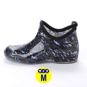 レインシューズ ショート丈レインブーツ ガーデニングブーツ 雨靴 新品『16029-NEV/FLW-M』23.0cm~23.5cm 在庫一掃セール