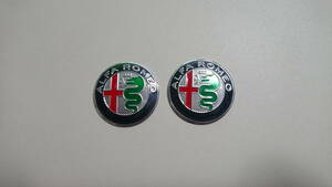  Alpha Romeo steering gear oriented 40mm present Logo type aluminium emblem badge sticker 2 pieces set 