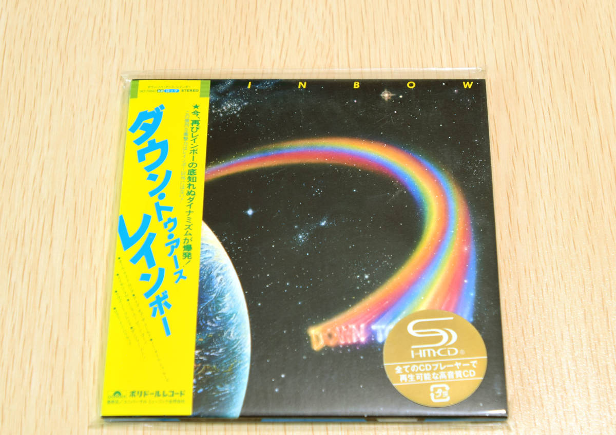 2023年最新】ヤフオク! -ダウン トゥ アース レインボーの中古品・新品