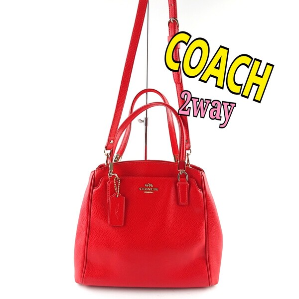 COACH コーチ ショルダーバック