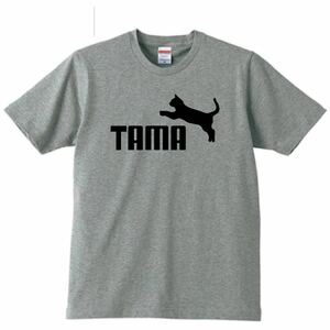 【送料無料】【新品】TAMA タマ Tシャツ パロディ おもしろ プレゼント メンズ グレー Sサイズ