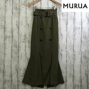 MURUA ムルーア トレンチマーメイドスカート　1サイズ　カーキ　 魅惑の美シルエット　S5.1-323　USED