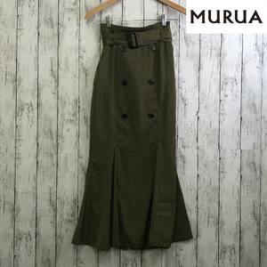 MURUA 　ムルーア トレンチマーメイドスカート　1サイズ　カーキ　 魅惑の美シルエット　S5.1-324　USED
