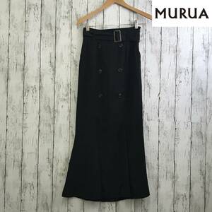 MURUA　ムルーア　トレンチマーメイドスカート　2サイズ　ブラック　 魅惑の美シルエット　S5.1-327　USED