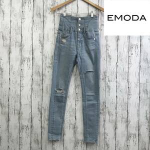 EMODA　エモダ　バックレースアップハイウエストパギンス　0サイズ　アイスブルー　ダメージ加工　美脚効果　S5.1-361　USED