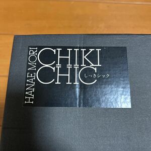 ハナエモリ　CHIKI CHIC 合成漆器セット　送料無料