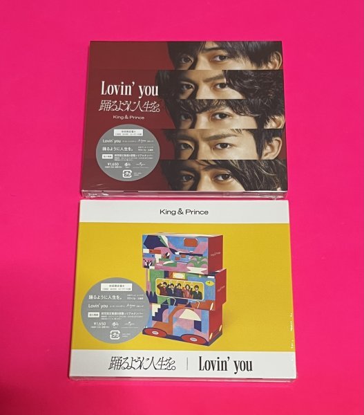 ヤフオク! -「lovin you」(ジャパニーズポップス) (CD)の落札相場