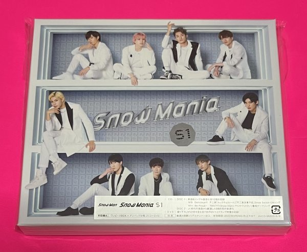 Snow Man CD Snow Mania S1 初回盤B CD+DVD [良品] | JChere雅虎拍卖代购