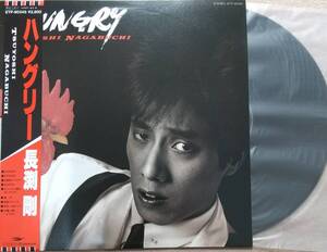  Nagabuchi Tsuyoshi LP record! quality guarantee! handle Gree 