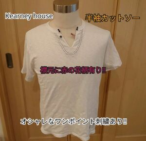 【古着美品】Kearney house カーニーハウス 半袖カットソー