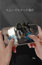 ダブルロック パープル iPhone 14 Pro Max ケース レンズ保護一体 アルミ合金 フィルム不要ケース 両面ガラスケース_画像8