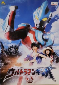 中古DVD　ウルトラマンギンガ　　4枚組