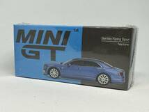 MINI GT ミニGT 1/64 MGT00351 ベントレー フライングスパー Neptune_画像1