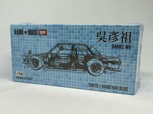 KAIDO HOUSE × MINI GT 1/64 KHMG042 ダットサン 510 ストリート Tanto V2