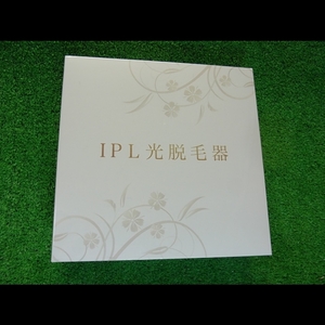 管：303-170 ☆　未使用　未開封 IPL　光脱毛器　脱毛器 S1-A ☆　