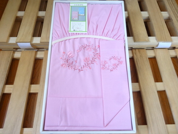 送料無料 ORIENT オリエント 布団 刺繍 フィット シーツ 枕 カバー セット シングル ピンク 寝具