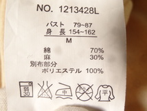 送料無料 新品 KRIFF MAYER レディース 半袖 Tシャツ M クリフメイヤー シャツ_画像6