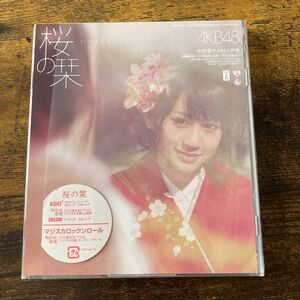 [国内盤CD] AKB48/桜の栞 (TYPE A) [CD+DVD] [2枚組]