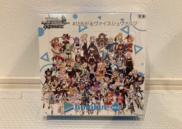 ホロライブVol.2 ヴァイスシュヴァルツ 1BOX シュリンク付き 新品未開封 