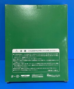 ☆3H1715　Nゲージ　グリーンマックス　国鉄　（JR）　103系　低運・非ユニット窓・冷改車　増結モハ2両ボディキット　No.18503　新品